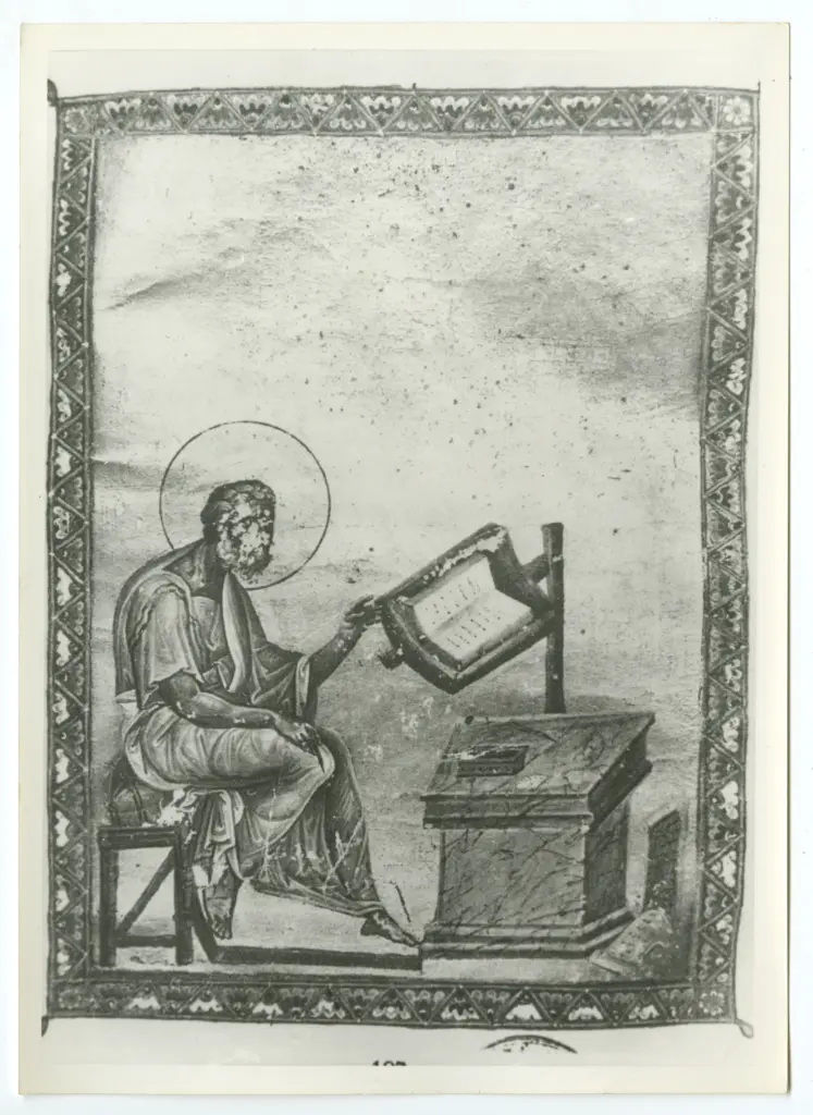 &nbsp; , San Matteo Evangelista, Cornice con motivi decorativi geometrici