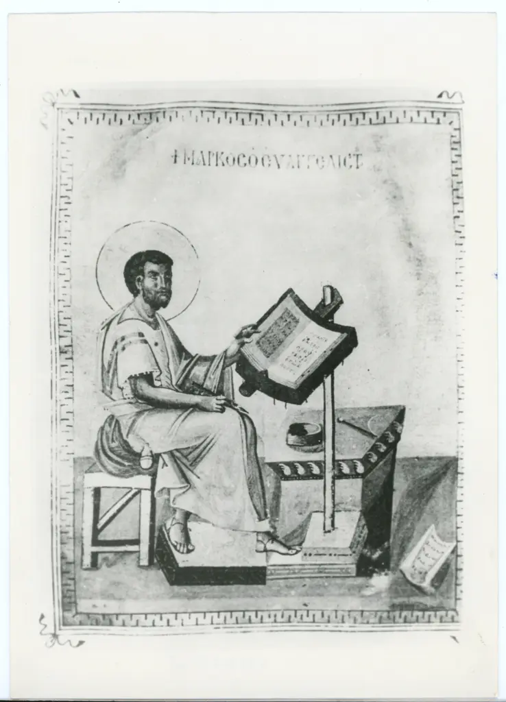 Anonimo , Markus - Athen. Naz. Bibl. Cod. 56 (Fol. 95v) , fronte