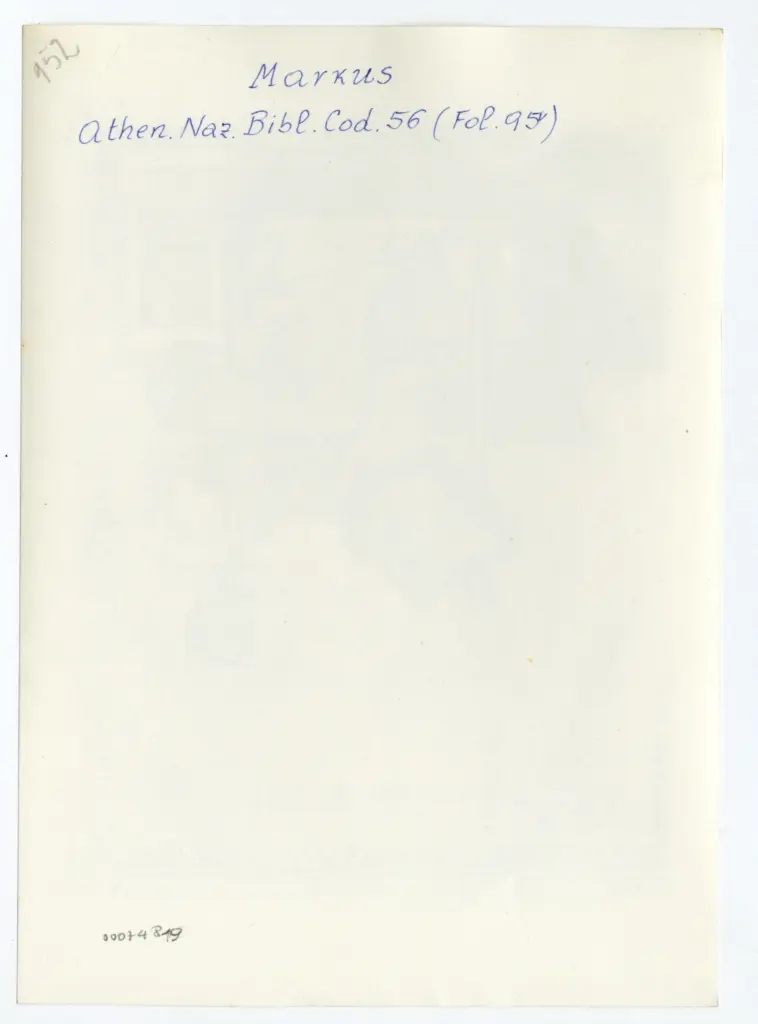 Anonimo , Markus - Athen. Naz. Bibl. Cod. 56 (Fol. 95v) , retro