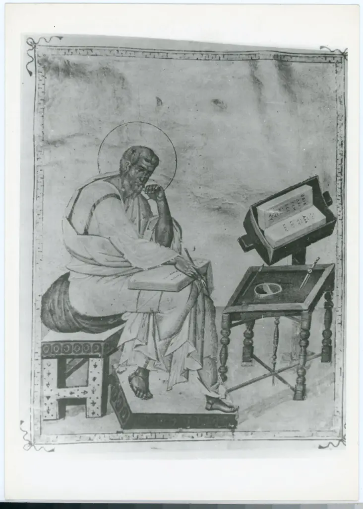 Anonimo , Matthäus - Athen. Naz. Bibl. Cod. 56 (Fol 4v) , fronte