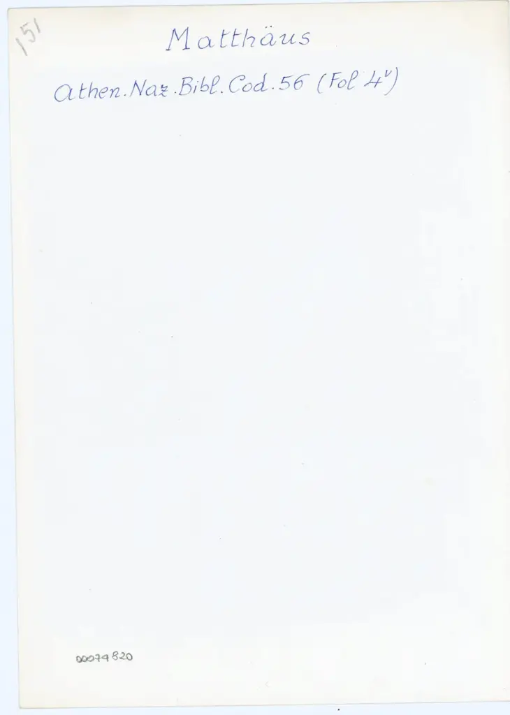 Anonimo , Matthäus - Athen. Naz. Bibl. Cod. 56 (Fol 4v) , retro