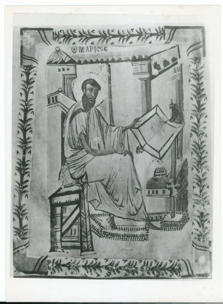 Anonimo bizantino , San Marco Evangelista, Finte architetture, Cornice con motivi decorativi fitomorfi