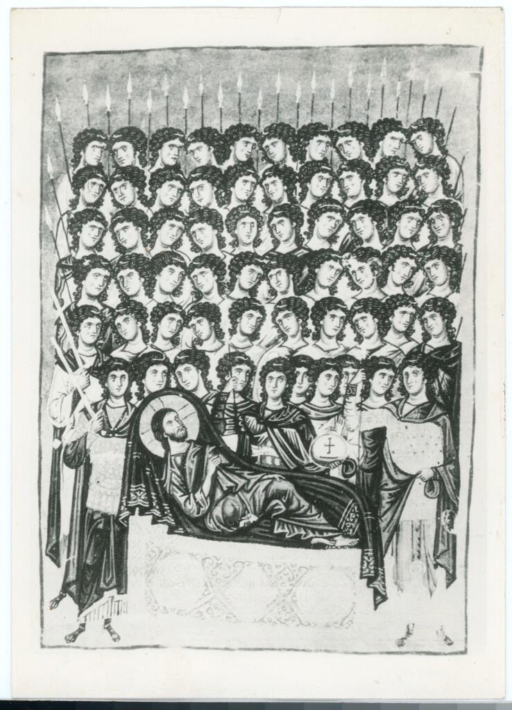 Anonimo , Cristo sul letto salomonico assistito dai sessanta forti - (Vat. gr. 1162, f. 82v , fronte