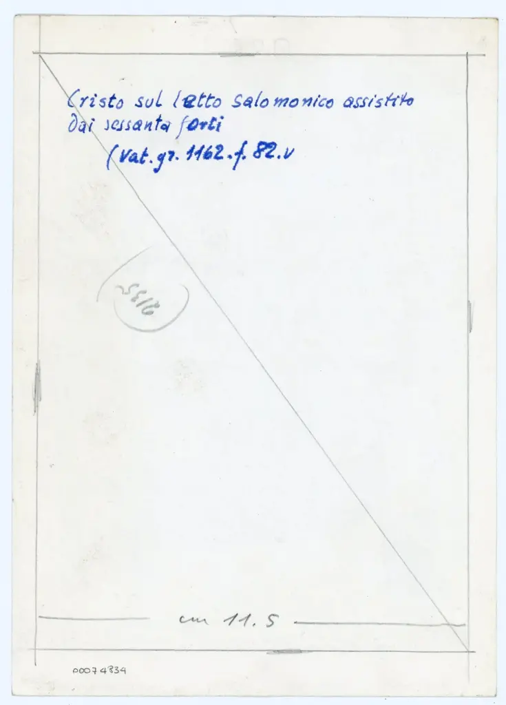 Anonimo , Cristo sul letto salomonico assistito dai sessanta forti - (Vat. gr. 1162, f. 82v , retro