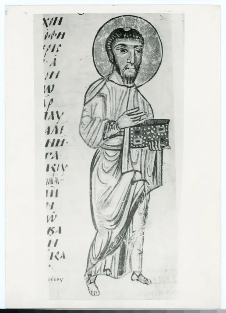 Anonimo , Lukas - Dionysiu. Cod. 2 (Fol 67r) , fronte