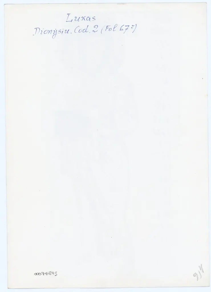 Anonimo , Lukas - Dionysiu. Cod. 2 (Fol 67r) , retro