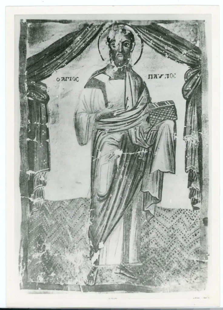 Anonimo , Paulus - Athn. nat. Bibl. Cod. 310 (Fol. 94r) , fronte