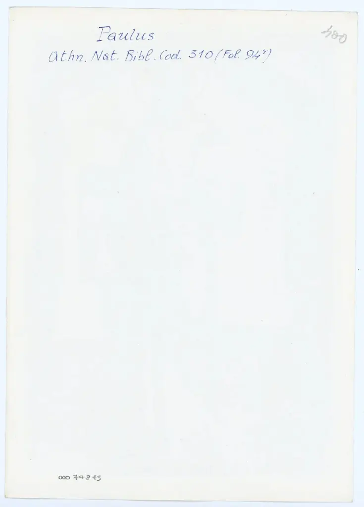 Anonimo , Paulus - Athn. nat. Bibl. Cod. 310 (Fol. 94r) , retro