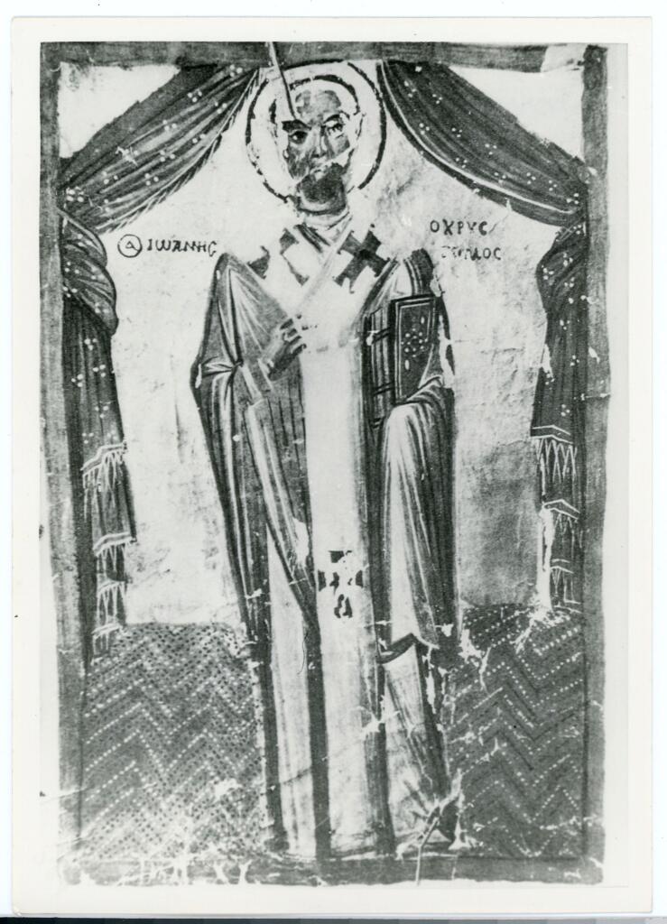 Anonimo , Johannes Chrysostomus - Athen. Naz. Bibl. Cod. 310 (Fol. 93v) , fronte