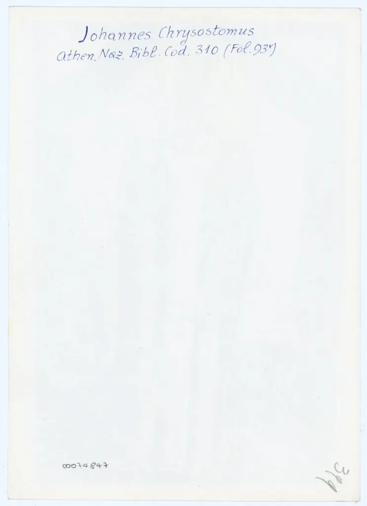 Anonimo , Johannes Chrysostomus - Athen. Naz. Bibl. Cod. 310 (Fol. 93v) , retro