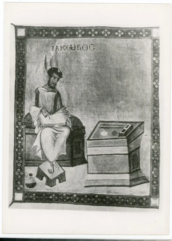 Anonimo , Jakobus - Oxford - Brodleian [sic] Libr. Cod. Can. 110 - Fol. 106v , fronte