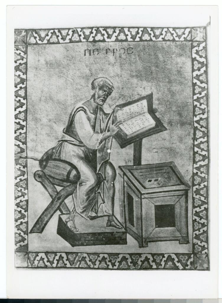 Anonimo , Petrus - Oxford, Brodleian [sic] Libr. Cod. Canon. 110 - Fol 120v , fronte