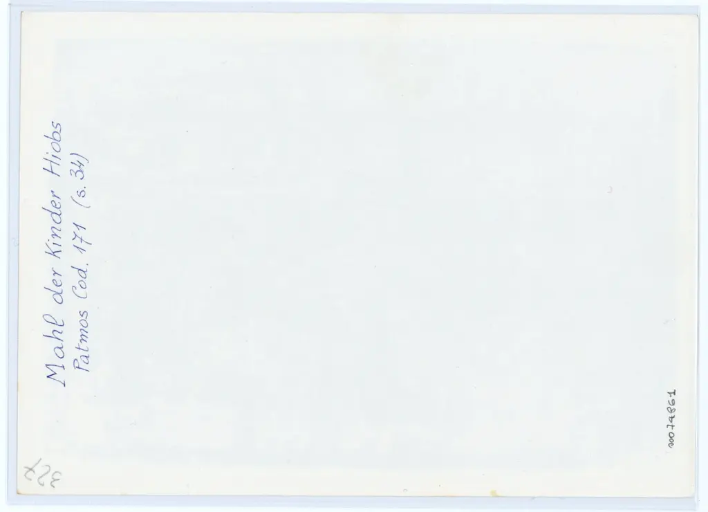 Anonimo , Mahl der Kinder Hiobs - Patmos Cod. 171 (s. 34) , retro