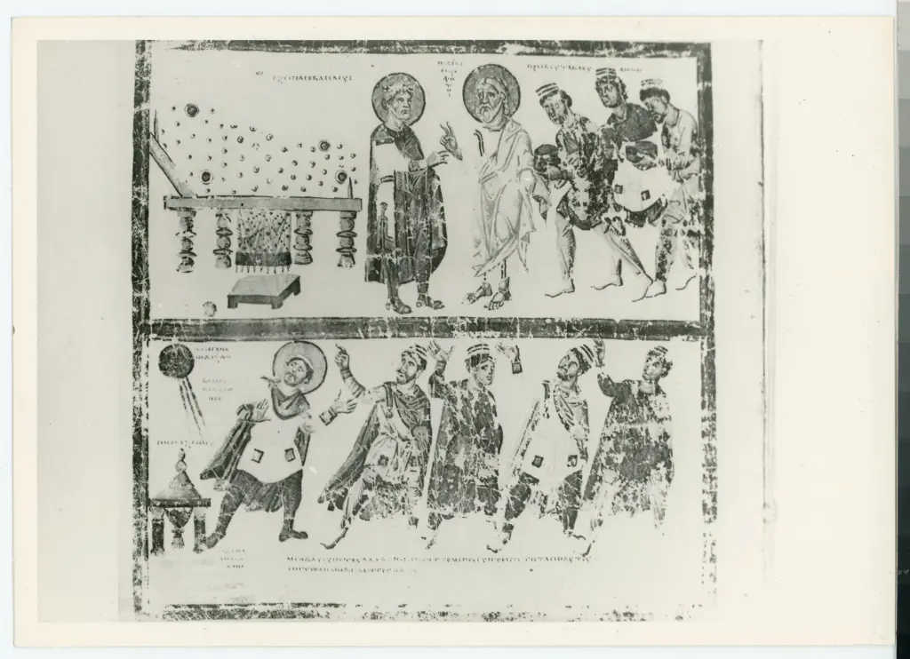 Anonimo , Storia del re Ezechia - M. Lib. VIII, Col 388, C, 6-397, B, 1 - Cod. vat. greco 699 , fronte