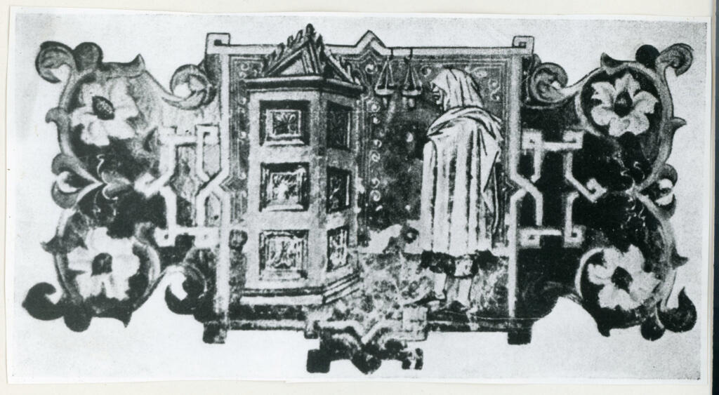 Mischné Tora de Maïmonide. - (Manuscrit de la Collection Cramer, à Francfort). , fronte
