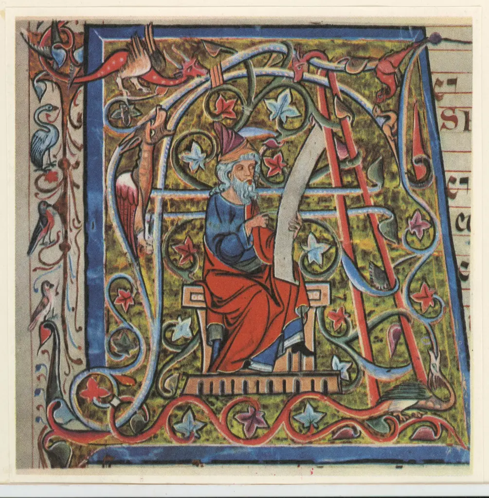 Anonimo sec. XIV , Iniziale A, Iniziale abitata, Motivi decorativi vegetali e animali