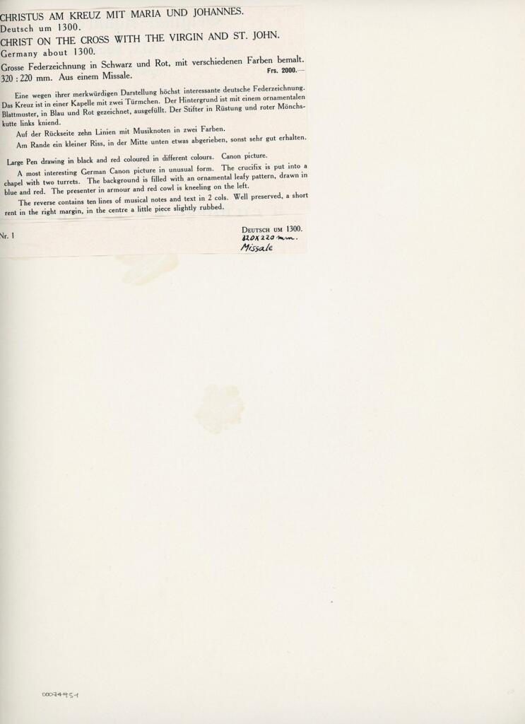 Anonimo , Anonimo - sec. XIII/ XIV - manoscritto, un foglio intero , retro