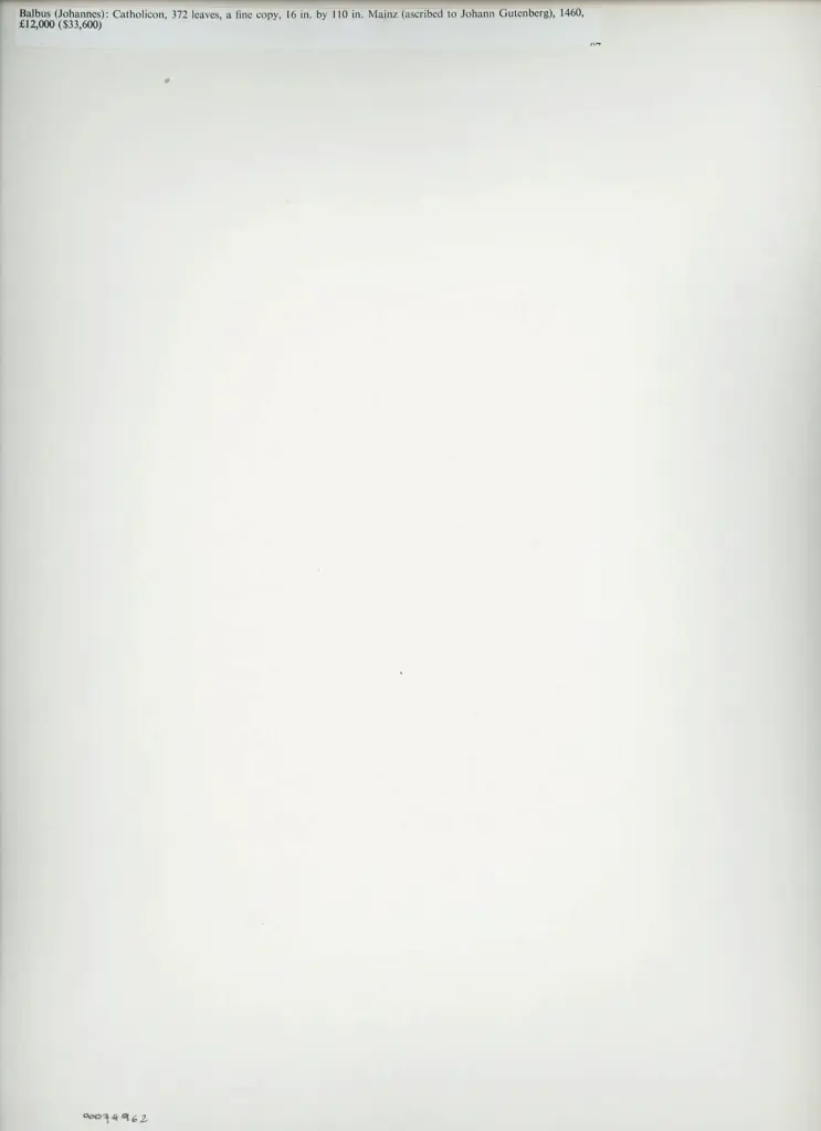 Anonimo , Iohannes Balbus, Catholicon, Mainz 1460, attr. Gutenberg , retro