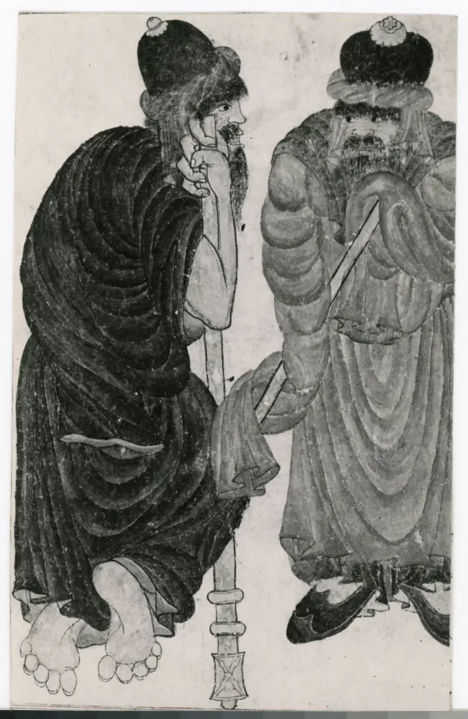 Siyah Qalam , Figura maschile con bastone