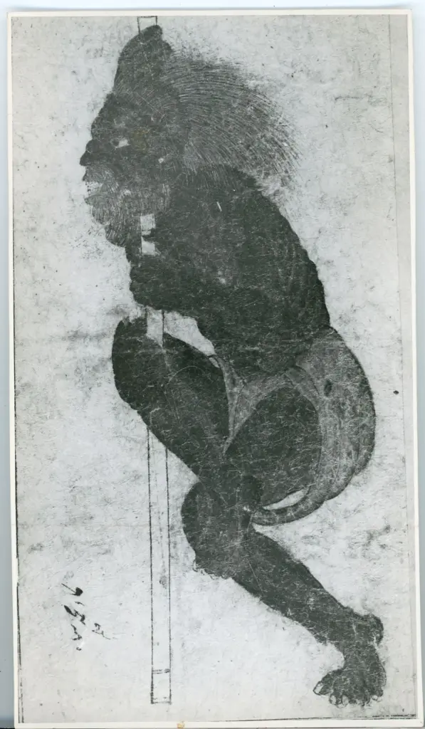 Siyah Qalam , Figura maschile con bastone