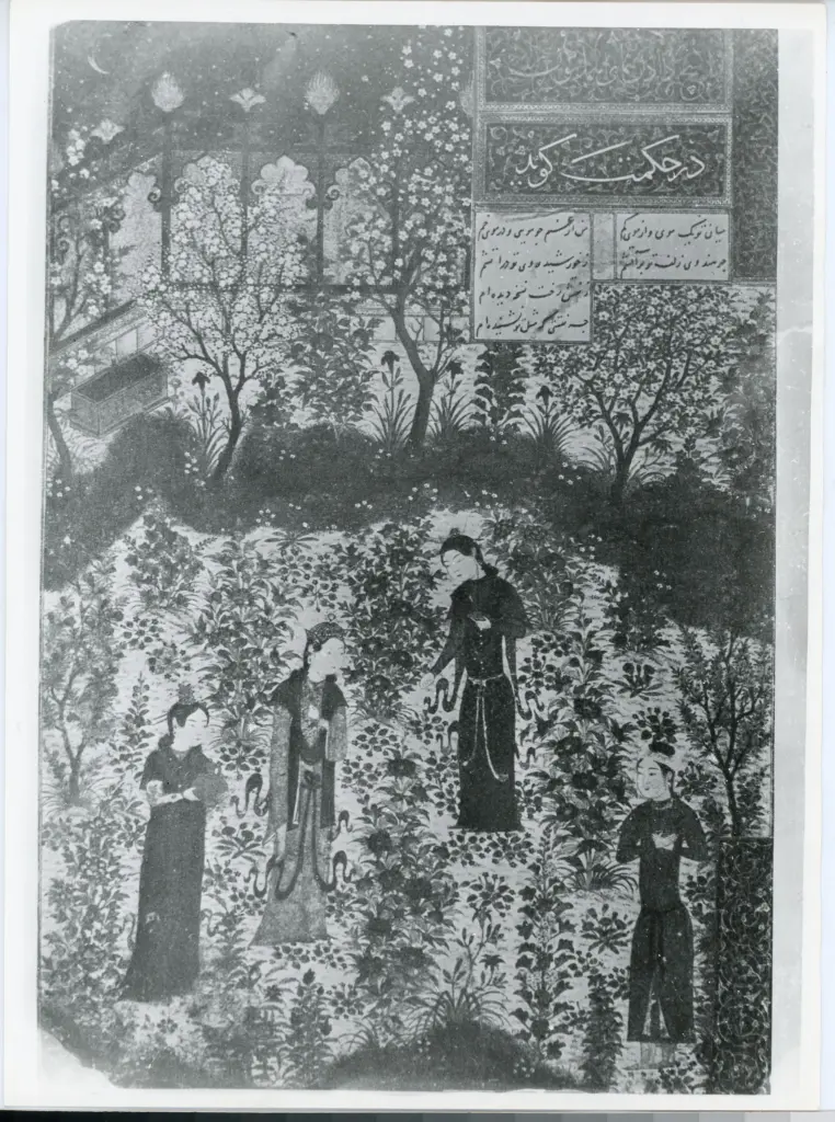 Universit&agrave; di Pisa. Dipartimento di Storia delle Arti , Der Liebesgarten - Persien (Herat), Mitte des XV.Jahrhunderts. - Paris, Mus&eacute;e des Arts d&eacute;coratifs - , fronte