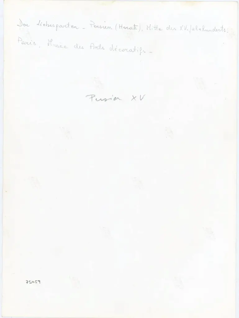 Universit&agrave; di Pisa. Dipartimento di Storia delle Arti , Der Liebesgarten - Persien (Herat), Mitte des XV.Jahrhunderts. - Paris, Mus&eacute;e des Arts d&eacute;coratifs - , retro