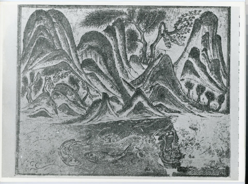 Università di Pisa. Dipartimento di Storia delle Arti , «Die indischen Berge». Westturkestan datiert 1314 n. Chr. - London, R. Asiatic Society. , fronte