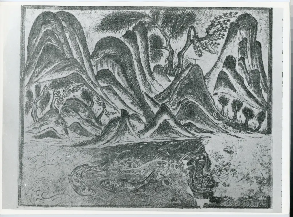 Universit&agrave; di Pisa. Dipartimento di Storia delle Arti , &laquo;Die indischen Berge&raquo;. Westturkestan datiert 1314 n. Chr. - London, R. Asiatic Society. , fronte