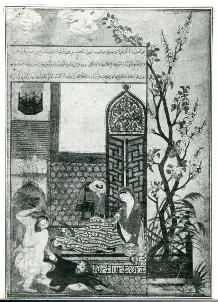 Anonimo , Scène de bastonnade - Miniature de l'école du Khorassan, commencement du XIIIe siècle - (Album 3818, bibliothèque de Yildiz, Constantiple.) , fronte