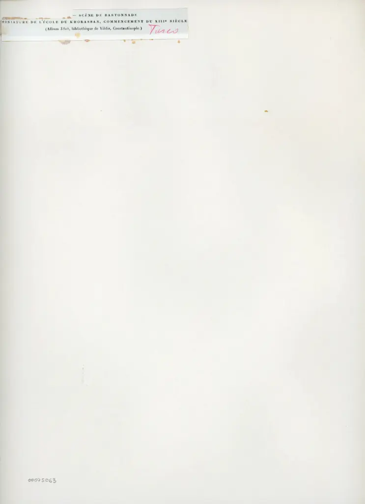 Anonimo , Sc&egrave;ne de bastonnade - Miniature de l'&eacute;cole du Khorassan, commencement du XIIIe si&egrave;cle - (Album 3818, biblioth&egrave;que de Yildiz, Constantiple.) , retro