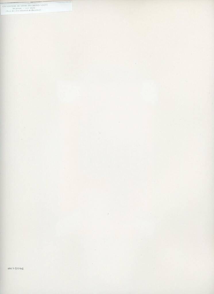 Anonimo , Couverture de livre en carton laqué - Art persan. - XVIIe siècle - (Musée des Arts industriels de Düsseldorf) , retro