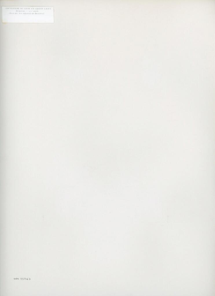 Anonimo , Couverture de livre en carton laqué - Art persan. - XVIIe siècle - (Musée des Arts industriels de Düsseldorf) , retro