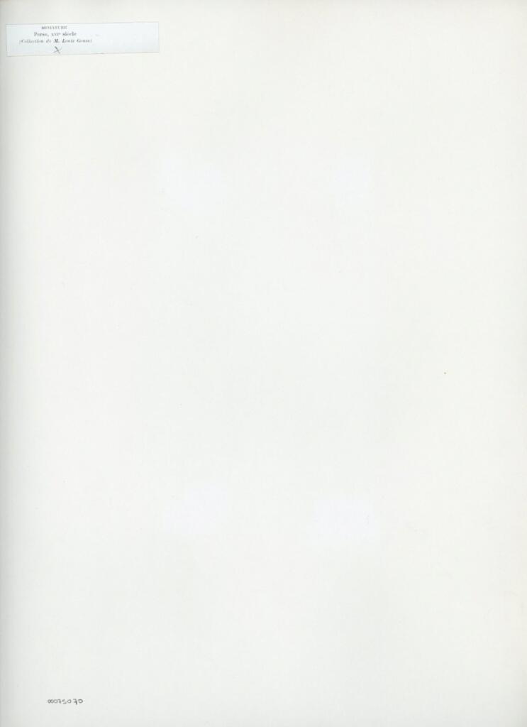 Anonimo , Miniature - Perse, XVIe siècle - (Collection de M. Louis Gonse) , retro