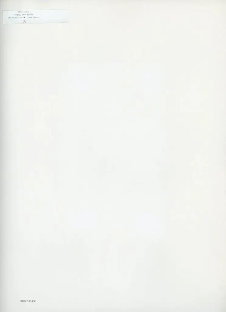 Anonimo , Miniature - Perse, XVIe si&egrave;cle - (Collection de M. Louis Gonse) , retro