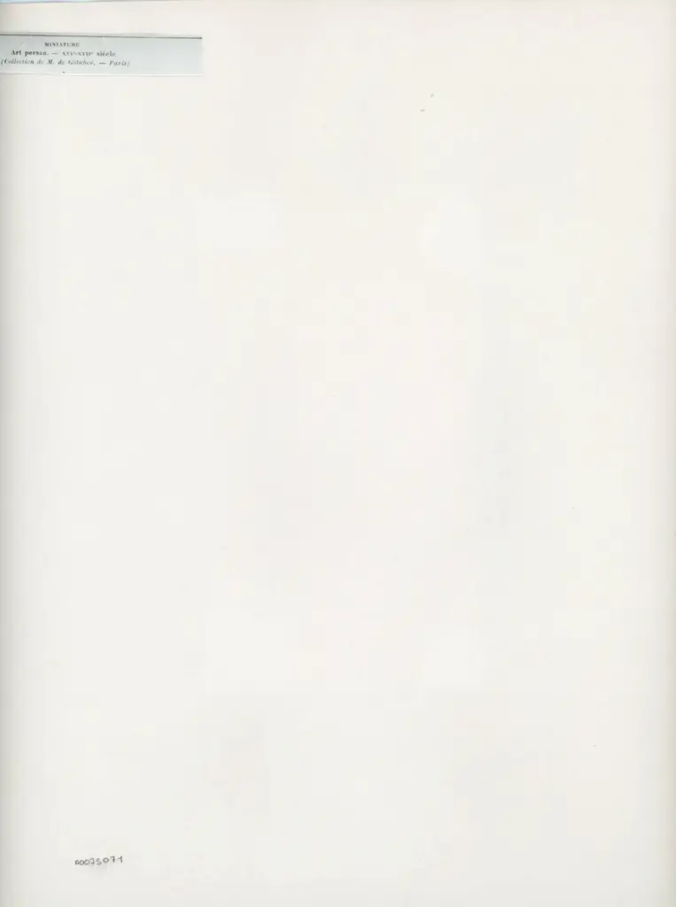 Anonimo , Miniature - Art persan. - XVIe-XVIIe si&egrave;cle - (Collection de M. de Golubev. - Paris) , retro