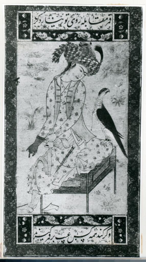 Anonimo , Jeune prince avec un faucon, miniature persane, XVIIe siècle (?) - (Collection de M. C.-H. Read Londres. , fronte