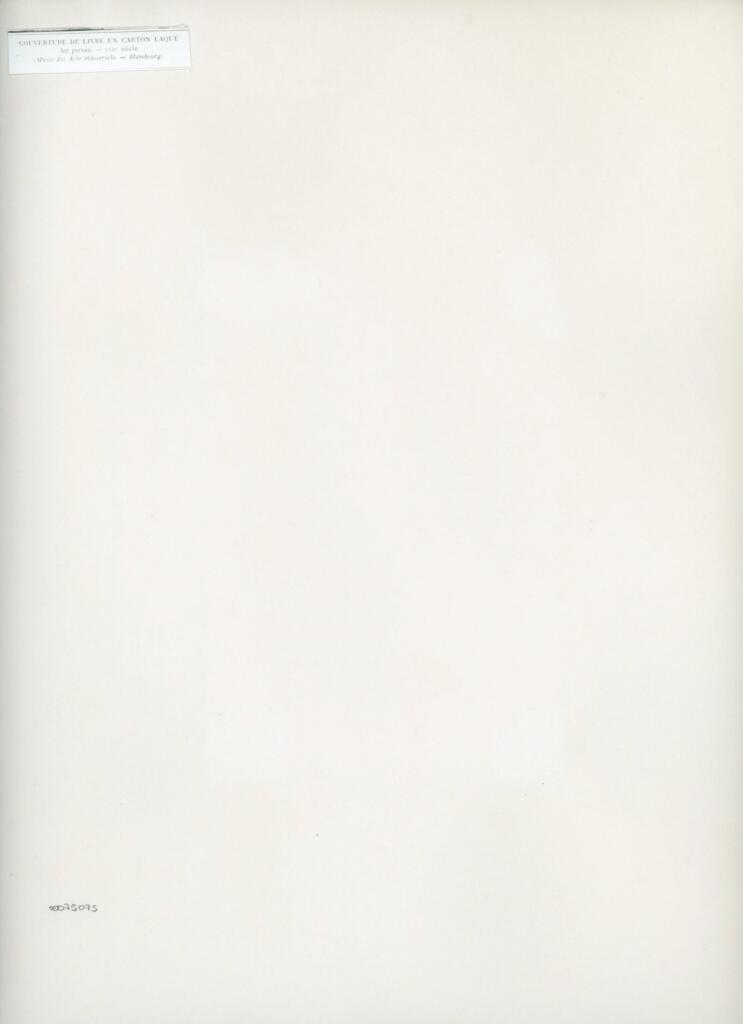 Anonimo , Couverture de livre en carton laqué - Art persan. - XVIIe siècle - (Musée des Arts industriels. - Hambourg) , retro