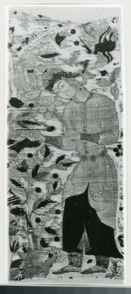 Anonimo , Velours - Art persan. - XVIe-XVIIe siècle - (Collection de M. Tschukin. - Moscou) , fronte