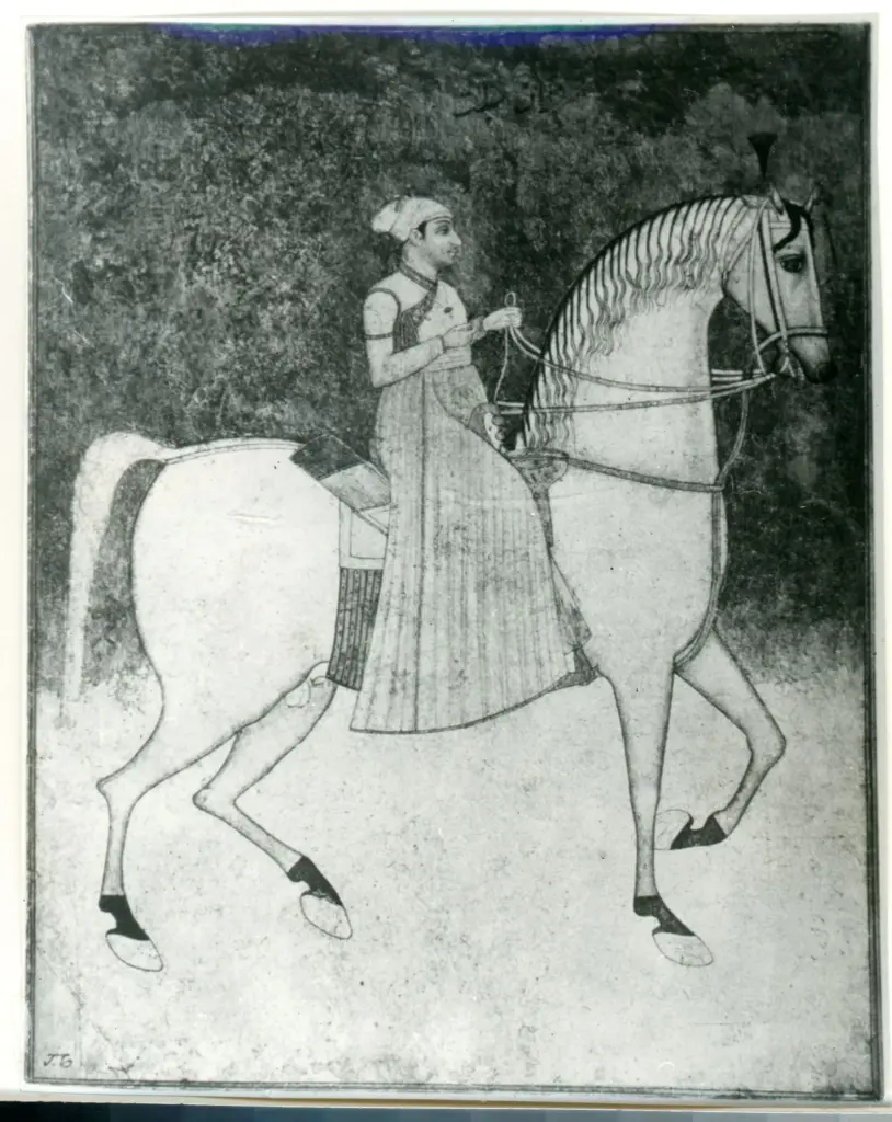 Anonimo , Prince persan - (Collection de M. Luois Gonse) , fronte