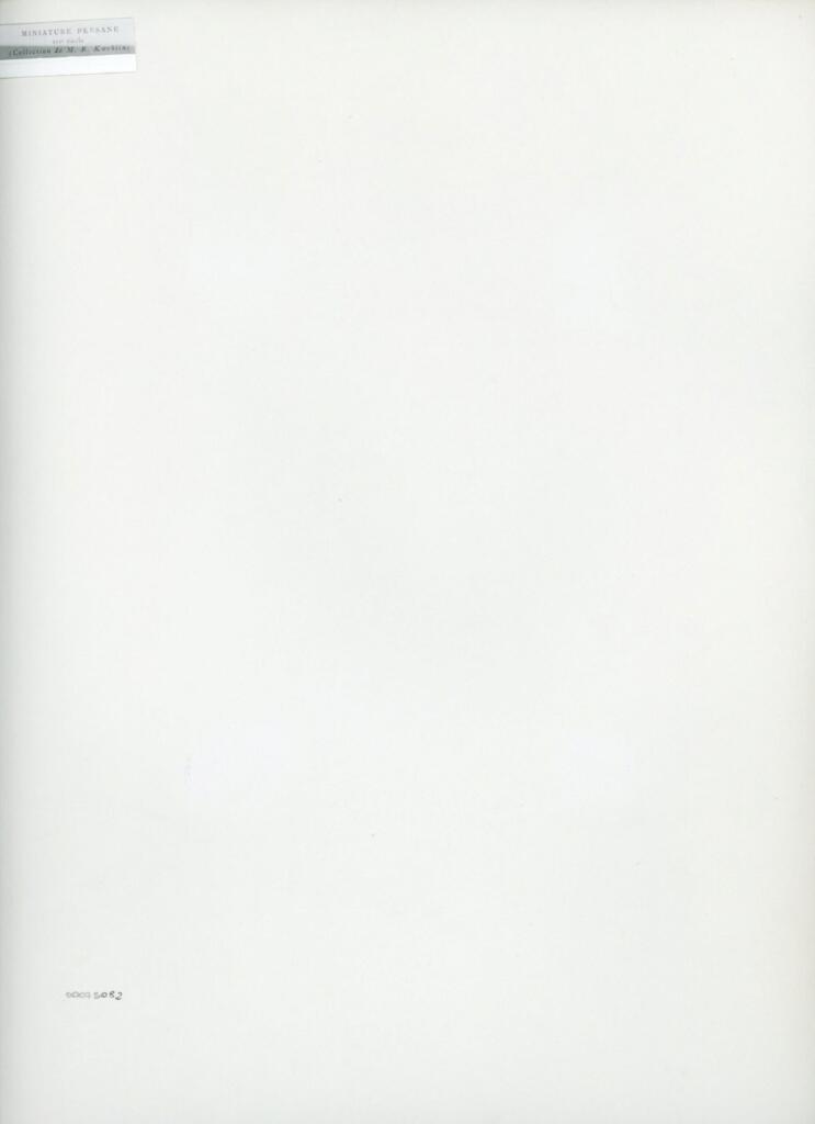 Anonimo , Miniature persane - XVIe siècle - (Collection de M. R. Koechlin) , retro