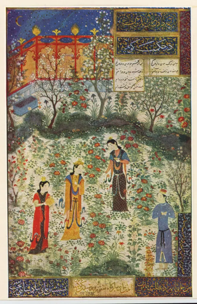 Anonimo , Prinz Humay und Prinzessin Humayun im Garten. Persische Miniatur (Paris) , fronte