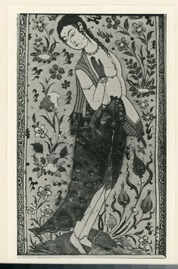 Anonimo , Khorassan, c. 1600 - London, V. e A. Mus. , fronte