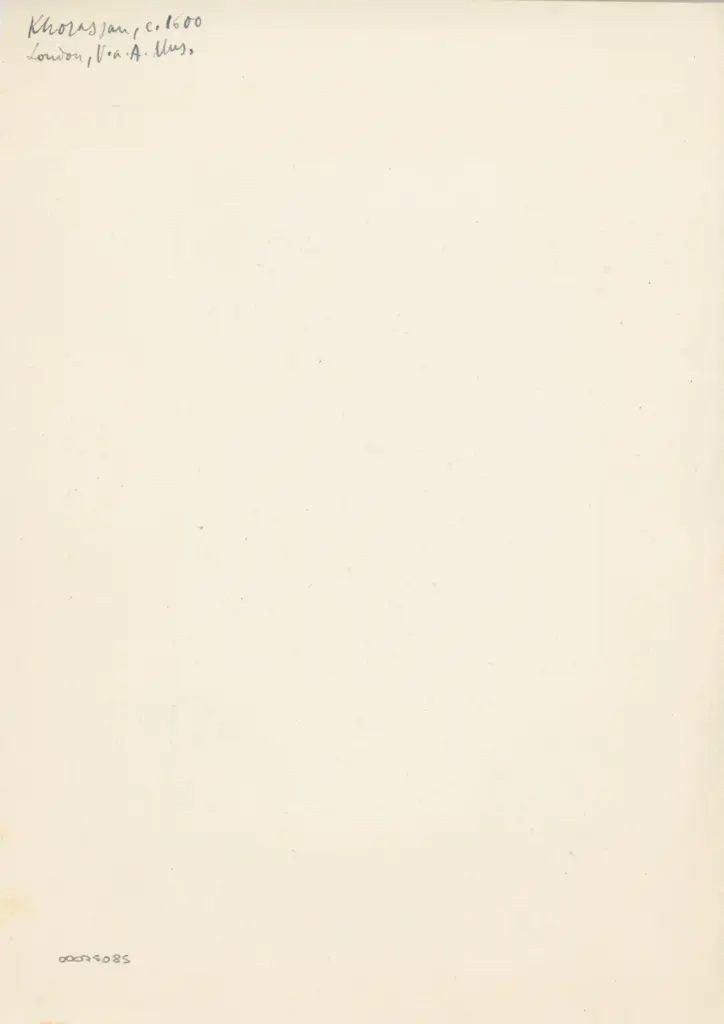 Anonimo , Khorassan, c. 1600 - London, V. e A. Mus. , retro