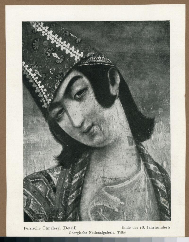 Anonimo , Anonimo - sec. XVIII - Tbilisi, Georgian National Museum, Ritratto maschile (dettaglio) , fronte
