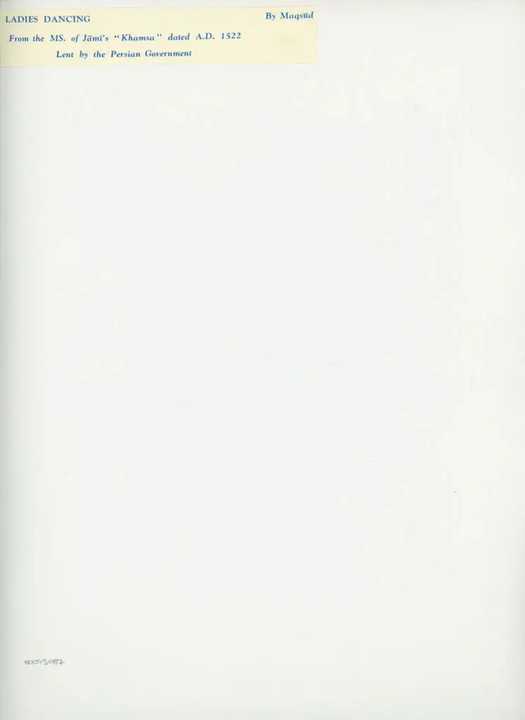 Anonimo , Ladies dancing - From the MS. of Jami's "Khamsa" dated A.D. 1522 , retro