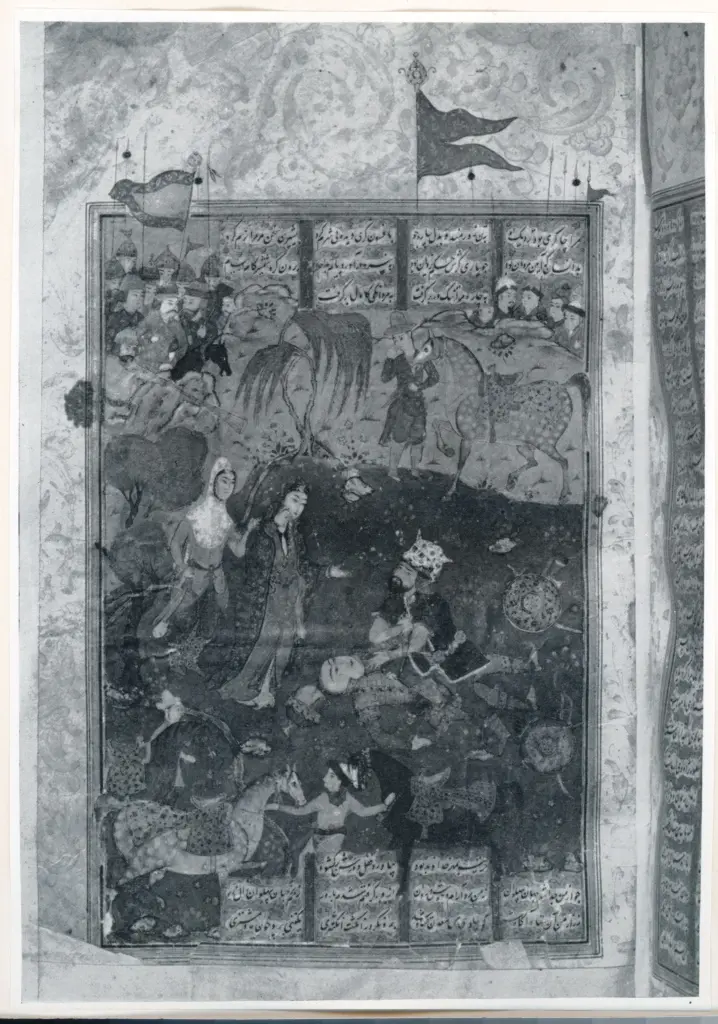 Anonimo , Anonimo - sec. XVI/ XVII - Fardusi, Shahnama (Libro dei Re), una pagina intera , fronte