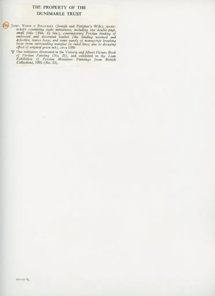 Anonimo , Anonimo - ca. 1580 - Giuseppe e la moglie di Putifarre , retro