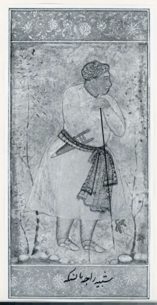 Anonimo , Album di Shah Jahan, 2 - Raja Man Singh - c. 18x12 cm - sec. XVII , fronte