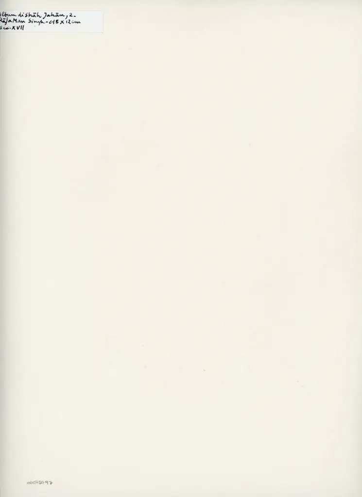 Anonimo , Album di Shah Jahan, 2 - Raja Man Singh - c. 18x12 cm - sec. XVII , retro