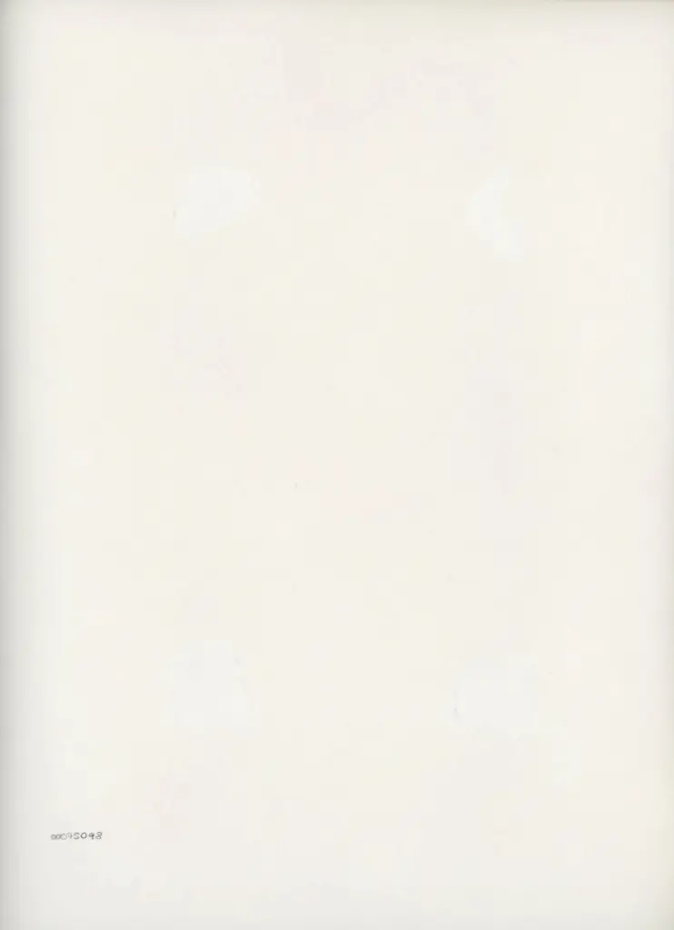 Anonimo , Manoscritto, Un foglio intero, Scena in giardino , retro